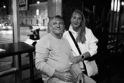 Угрюмочная