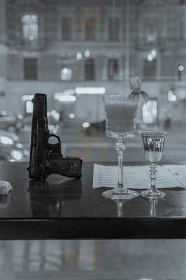 Угрюмочная