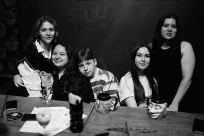 Угрюмочная