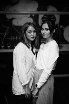 Угрюмочная