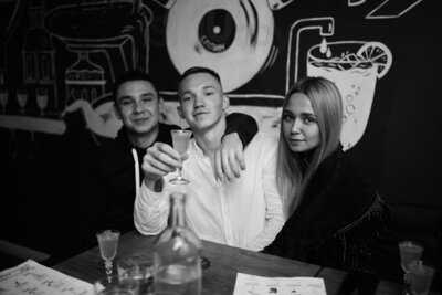 Угрюмочная