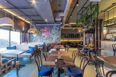 НАКАТУЛИ - БАР