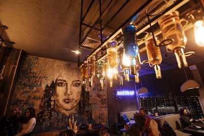 НАКАТУЛИ - БАР