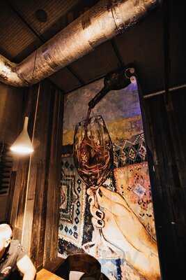 НАКАТУЛИ - БАР