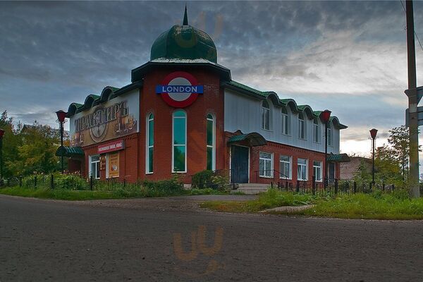 Кафе Лондон