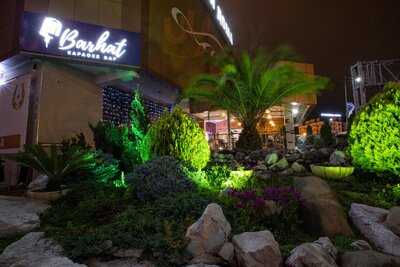 Караоке-клуб Бархат