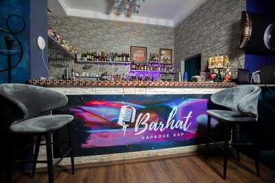 Караоке-клуб Бархат