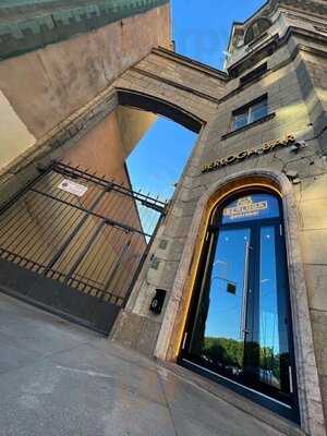 Берлога Бар