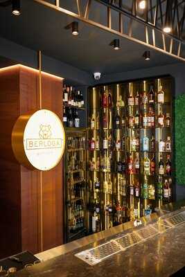 Берлога Бар