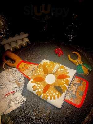 Икра Москва