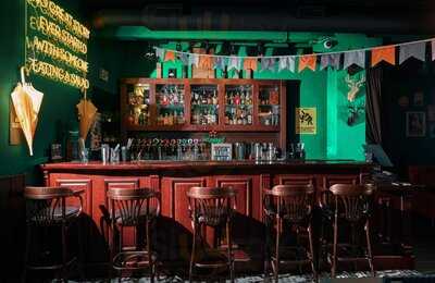 МакЛарен'с Паб