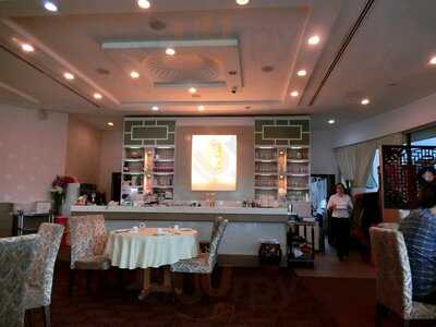 Imperial Feast Restaurant