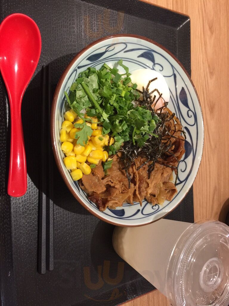 Marugame Udon & Tempura