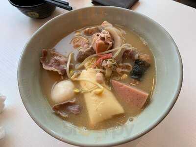 Gong Yuan Ma La Tang