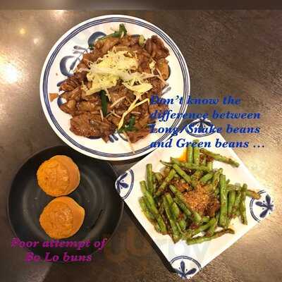 Xin Wang Hong Kong Cafe