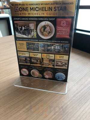 Shiki Hototogitsu Ramen