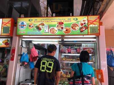 Aishah Lee Muslim Food