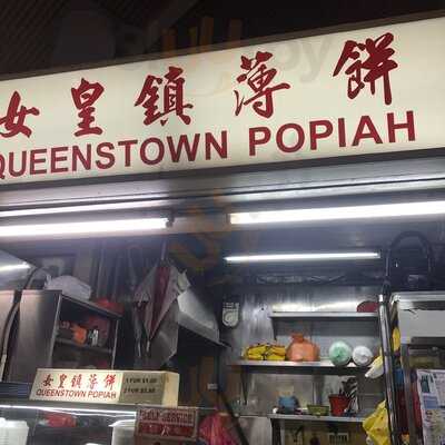 Queenstown Popiah