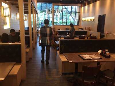 Aji Ichi Restaurant