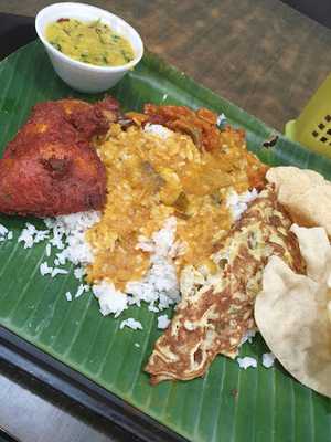 Guru's Banana Leaf