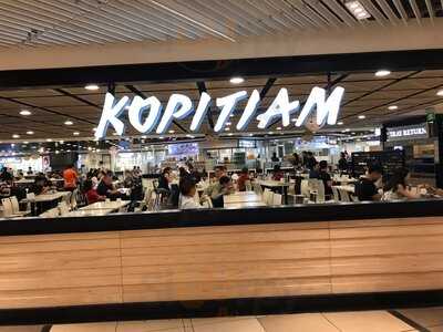 Kopitiam