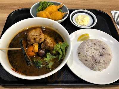 Suage Hokkaido Soup Curry