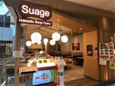 Suage Hokkaido Soup Curry