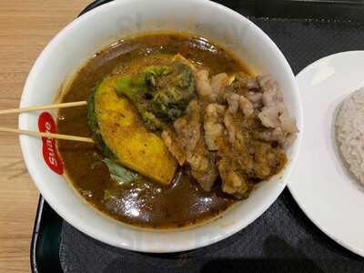 Suage Hokkaido Soup Curry