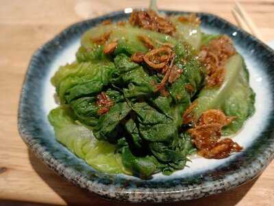 Canton Paradise Noodle & Congee House