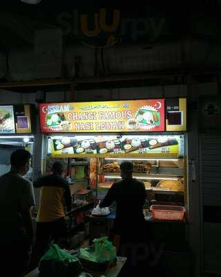 Changi Famous Nasi Lemak
