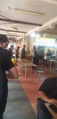 Changi Famous Nasi Lemak