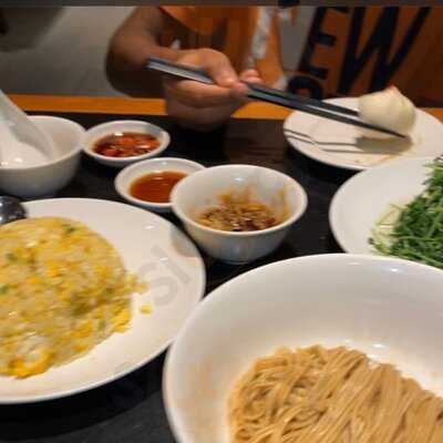 Din Tai Fung (paragon Branch)