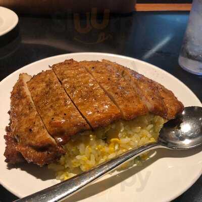 Din Tai Fung (paragon Branch)