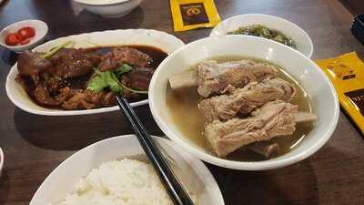 Song Fa Bak Kut Teh 17 New Bridge Road