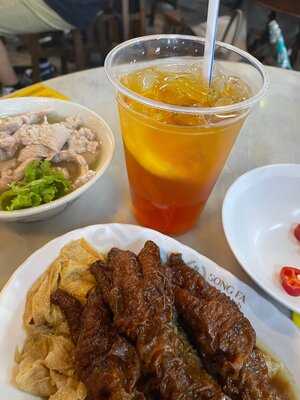 Song Fa Bak Kut Teh 17 New Bridge Road