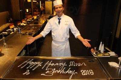 Keyaki Japanese Restaurant