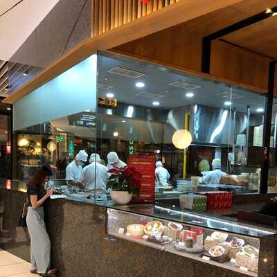 Din Tai Fung, Suntec City