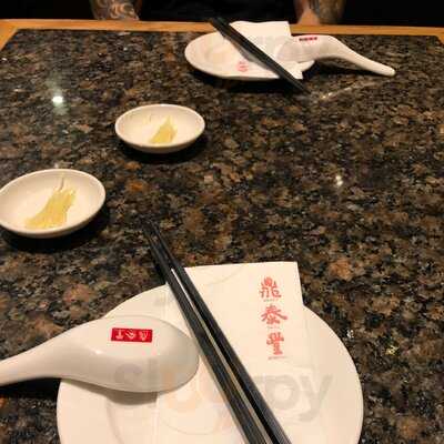 Din Tai Fung, Suntec City