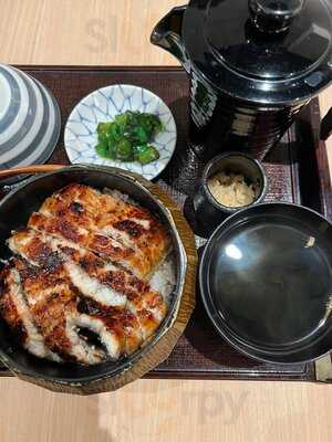 Man Man Japanese Unagi Restaurant