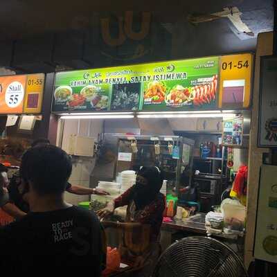 East Coast Lagoon Food Village