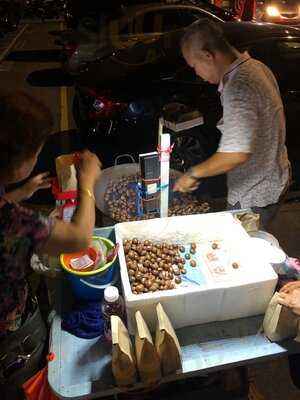 East Coast Lagoon Food Village