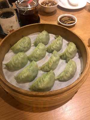 Din Tai Fung Chinatown Point