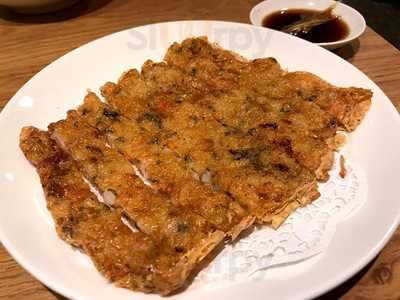 Din Tai Fung Chinatown Point