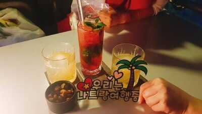 Gallery & Bar At 1-altitude