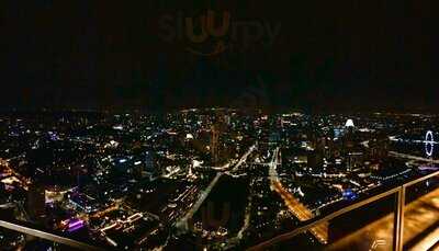 Gallery & Bar At 1-altitude