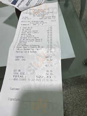 Long Beach Seafood Restaurant