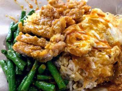 Tian Tian Hainanese Curry Rice