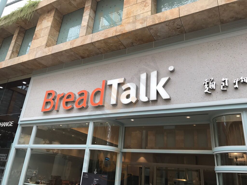Breadtalk