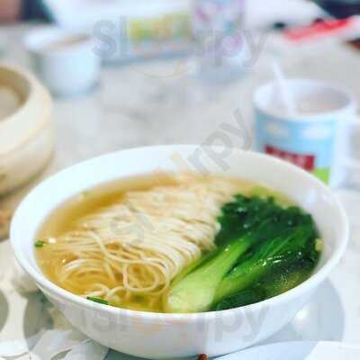 Din Tai Fung (rws Branch)