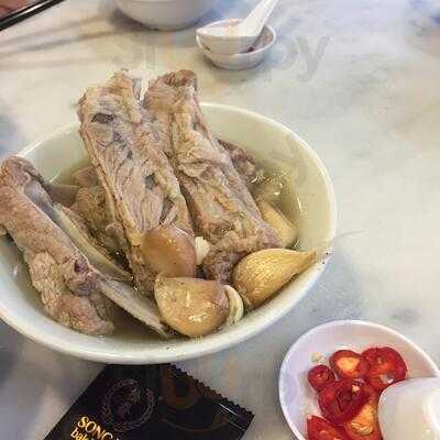Song Fa Bak Kut Teh